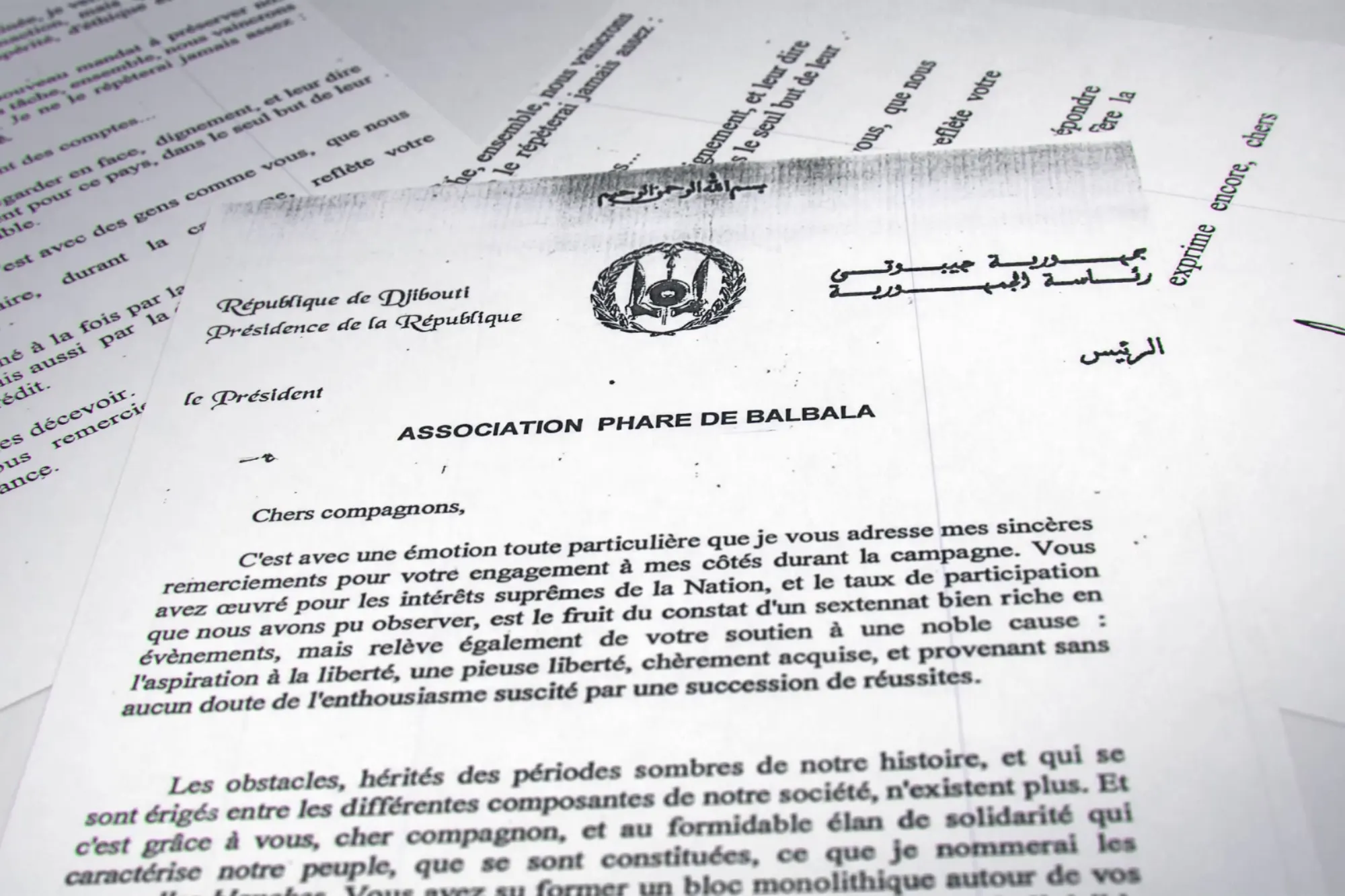Association Phare de Balbala